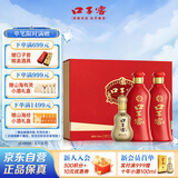 口子窖 六年型 兼香型白酒 50度 550ml*2瓶 礼盒装【容量升级】