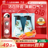竹盐小苏打椰子油派缤牙膏  清新口气滋养牙龈美白牙齿285g*2支礼盒装