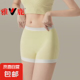 雅鹿安全裤二合一有棉内档无痕拼色打底裤防走光平脚裤夏季薄款不 M3087黄色(舒适撞色平角裤) 1条 XL 大码(130-155斤)