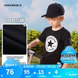 Converse 匡威儿童装男童短袖t恤夏季新款打底大童透气小女孩半袖运动T恤 8642正黑色-（印花）中性 150 /72 【建议身高140-152cm】