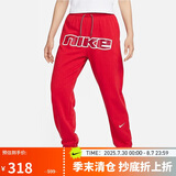 耐克（NIKE）女运动裤 春秋针织束脚休闲裤 时尚百搭 FQ0367-666 红 M