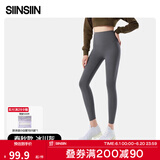 SIINSIIN【杨紫同款】鲨鱼裤女外穿2025新款春季加绒保暖瑜伽打底裤 【春秋款】冰川灰 L （105-120斤）