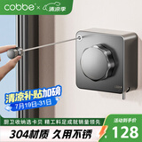 卡贝（cobbe）阳台免打孔晾衣绳伸缩不锈钢室内晾衣服神器浴室钢丝绳隐形晒衣架