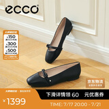 爱步（ECCO）25年夏季新款优雅芭蕾舞鞋方头羊皮浅口单鞋 舞悦234303 黑色38