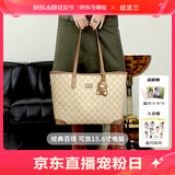 纽芝兰（NUCELLE）【沈月同款】包包女款2025鸭子托特包大容量通勤单肩包生日礼物
