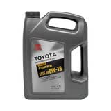 丰田原厂机油 广丰纯牌0W-16机油 4.5L SP 全合成 京东养车 凯美瑞