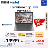 ThinkPad国家补贴20% 联想ThinkBook设计师系列16p至尊游戏AI创作DeepSeek14代酷睿i9 64G 2T RTX4060 3.2K