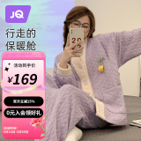 婧麒空气棉月子服秋冬季孕妇睡衣套装产后喂奶哺乳产妇家居服 紫色空气层-Jyz81935 XL（适合115_135斤）