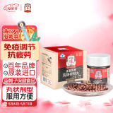 正官庄人参红参精丸210mg*150粒 原装进口 6年根高丽参免疫力送父母