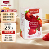 red seal 新西兰进口天然养生低卡低糖花茶水果茶经期顺产孕妇冲泡茶20包 酸甜可口-草莓大黄茶20's