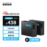 GoPro运动相机配件 Enduro增强电池 原装锂电池  双电池版（适用HERO13）