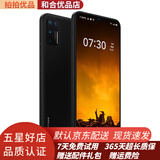 锤子(smartisan) 坚果Pro3 骁龙855PLUS 4800万四摄 95新 黑色 8G+128G（95新）