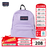 JANSPORT杰斯伯双肩包女学生26L书包男运动休闲背包520 4QUT5M9暮山紫-侧边袋