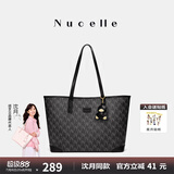 纽芝兰（NUCELLE）【沈月同款】包包女款2025鸭子托特包大容量通勤单肩包生日礼物