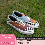 VANS范斯官方 Era虎纹腰果花拼布复古男女帆布鞋 彩色 36.5 