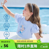 迪士尼（DISNEY）童装儿童女童泡泡袖短袖T恤透气打底衫上衣24夏DB321BE27蓝130