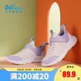 361°儿童运动鞋男童跑鞋中大童秋冬皮革轻便魔术贴女童休闲保暖运动鞋 【四季密网】玫瑰紫/柔紫/淡粉紫 33