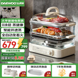 大宇（DAEWOO）【国家补贴15%】多功能电蒸锅炖蒸煮一体 食品级玻璃 家用多层大容量蒸汽锅 不锈钢盘 预约 S22