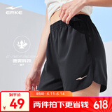 鸿星尔克运动裤女夏季新款清爽吸湿速干跑步健身运动短裤女子短裤五分裤 正黑 S