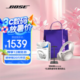 Bose QuietComfort 45 无线消噪蓝牙耳机头戴式主动降噪耳机 QC45 动态音质均衡 QC45升级款-晨雾白