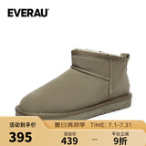 EVERAU男女同款经典迷你超短筒雪地靴舒适平底情侣靴休闲东北靴丨EA3125 驯鹿色 39