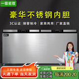 北极川冰柜商用智能温控卧式大容量冷柜家用冷藏冷冻展示柜冰箱保鲜柜雪糕柜 五面制冷|长1.45米双门不锈钢内胆698钛灰单温