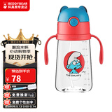 杯具熊（BEDDYBEAR）夏季吸管杯儿童两用tritan塑料杯学饮杯带手柄带刻度防漏耐摔小号 萌宠学饮-蓝精灵+杯刷 380ml 380ml