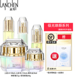 蓝秀（LANSHOW）旗舰正护肤品水乳套装雪颜 极光 提拉紧致 亮肤 清爽滋润 水+乳+精华+霜+眼霜