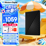 西部数据（WD）5TB 移动硬盘 USB3.0 My Passport随行版2.5英寸 黑 机械硬盘 笔记本电脑外接 大容量加密存储