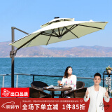 紫叶 户外遮阳伞太阳伞庭院摆摊花园阳台岗亭方形室外罗马伞露台户外 米白色 经典款3米方形【配420斤水箱】