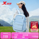 特步小巢背包双肩包大容量旅行防水登山出行初高中学生书包户外轻便