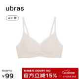 ubras情人节无尺码女士内衣女无钢圈胸罩透气轻纱背勾文胸燕麦奶经典款