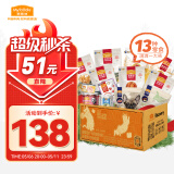 麦富迪 宠物狗狗零食大礼包2.09kg成犬幼犬通用磨牙训练零食
