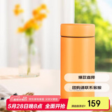 虎牌（TIGER）迷你口袋杯轻量便携双层真空保温保冷杯MMP-B20C-DP阳光橙200ml