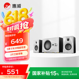 惠威（HiVi）M10PLUS 电脑音箱笔记本台式2.1声道家用客厅电视蓝牙音响有源多媒体5.0英寸低音炮