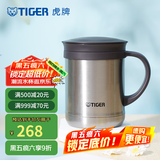 虎牌（TIGER）保温杯茶滤网杯办公型不锈钢真空杯水杯 CWM-A035 350ml 浅灰色XC 350ml