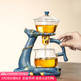 唐丰（TANGFENG）茶具套装自动玻璃茶具家用泡茶神器懒人功夫茶具磁吸办公茶壶整套 福鹿连连茶具（金荷）