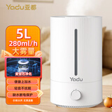 亚都（YADU）空气加湿器家用卧室上加水大容量客厅办公室桌面大雾量uv-c除菌孕妇婴儿智能恒湿空调房喷雾增湿 机械净化款