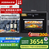 老板（Robam）CQ9062D小食光蒸烤箱一体机嵌入式 独立控温蒸烤炸炖55L搪瓷蒸箱烤箱自清洁 以旧换新国家补贴