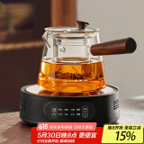 忆壶茶（YIHUTEA） 茶壶玻璃泡茶壶侧把过滤煮茶壶加厚耐热电陶炉烧水壶养生煮茶器 自动断电款电陶炉+侧把壶 700ml