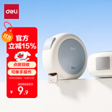 得力（deli）【得力时尚新品】5m自锁钢卷尺 盒尺/米尺/鲁班尺/量尺/钢尺 装修测量工具 TT302蓝