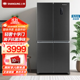 上菱 521升十字对开门冰箱 变频节能 一级能效 风冷无霜 离子净味养鲜 电脑控温 大容量家用电冰箱 BQE521PWL（丝蕴灰）