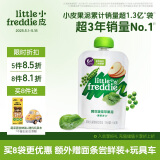 小皮（Little Freddie）豌豆菠菜苹果泥 婴儿水果泥 欧洲进口宝宝辅食泥蔬菜泥100g*1袋