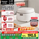 松下（Panasonic）饭蹲蹲电饭煲家用3-4人智能预约电饭锅多功能煮饭锅备长炭内胆3.2升容量饭墩墩SR-DL101