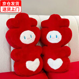 妙奕嘉节庆结婚礼物新婚送新人压床娃娃婚房布置装饰用品大全婚庆喜字 50厘米一对囍【高品质】可拆洗