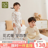 拉比婴儿衣服秋冬儿童秋衣秋裤2套装宝宝纯棉保暖内衣睡衣2套装 森林圆领服2套装 110 cm
