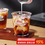 Bincoo玻璃咖啡杯家用冰美式透明杯子精致拿铁杯Dirty高颜值水杯
