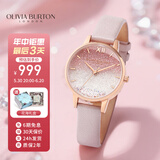 OLIVIA BURTON手表女士ob自营学生满天星欧美潮流高颜值生日礼物送女友OB16US57