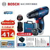 博世（BOSCH） 手电钻充电电钻电动螺丝刀锂电池家用工具箱全套套装GSR120-LI 【3.0Ah×1块电池+20支附件套】