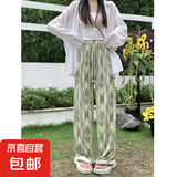 新中式阔腿裤女夏季2025新款垂感百搭水墨蝴蝶直筒国风家居裤 扎染绿色裤子 均码 适合80-130斤